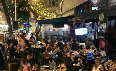 Imagem de destaque para Ponto da Bossa Nova
