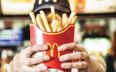 Imagem de destaque para McDonald's - Niterói - São Francisco