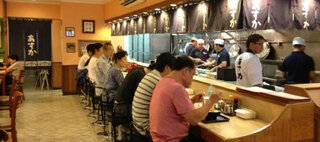 Restaurantes: Aska