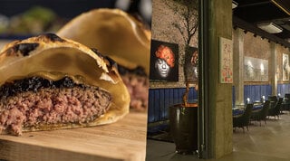 Restaurantes: Com vista privilegiada da cidade e pizzas de longa fermentação, Frê Restaurante é o novo point gastronômico do Centro de SP
