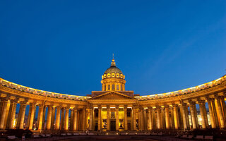 CATEDRAL KAZAN