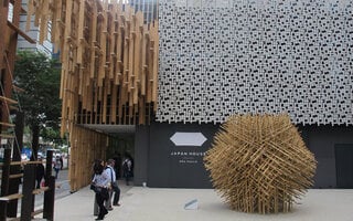 Japan House