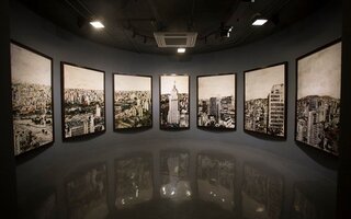 Espaço Memória - 4º andar