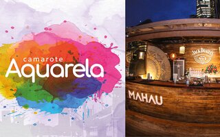 Camarote Aquarela | São Paulo