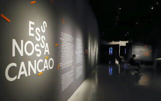 SOBRE A EXPOSIÇÃO