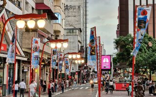 Bairro da Liberdade