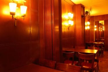 Imagem de destaque para Portinari Bar