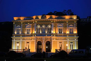 Imagem de destaque para Palácio Rio Negro