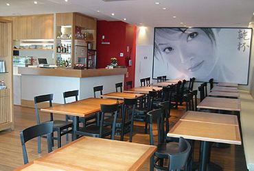 Imagem de destaque para Kanpai Cozinha Oriental - Centro