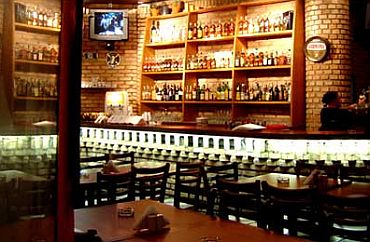Imagem de destaque para Pompéia Music Bar