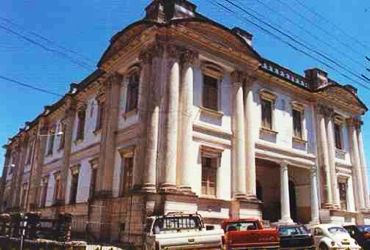 Imagem de destaque para Antiga Escola Normal