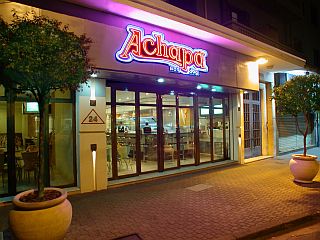 Imagem de destaque para Achapa - Paraíso