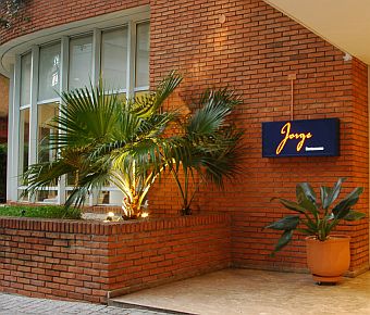 Imagem de destaque para Jorge - Jardins