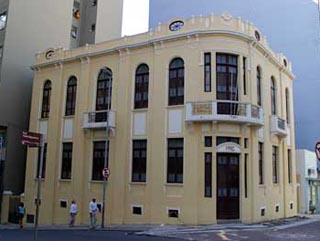 Imagem de destaque para Casa da Memória de Florianópolis