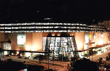 Imagem de destaque para Beiramar Shopping