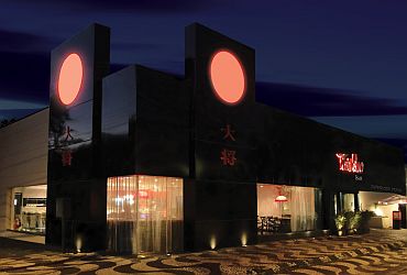 Imagem de destaque para Taisho - Batel