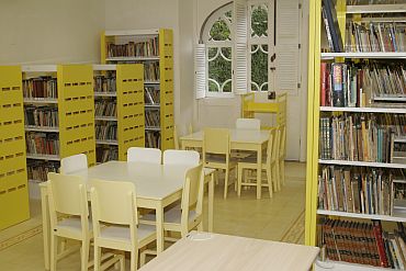 Imagem de destaque para Biblioteca Infanto-Juvenil Maria Mazzetti