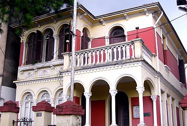 Imagem de destaque para Centro de Memória do Bixiga