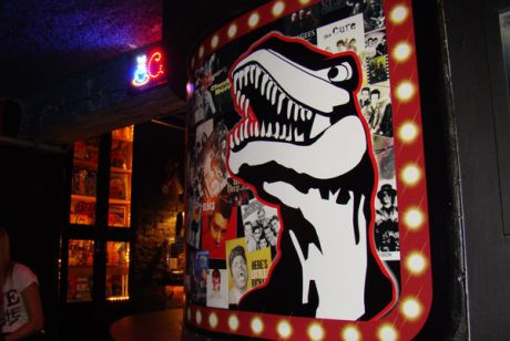 Imagem de destaque para Dinossauros Rock Bar