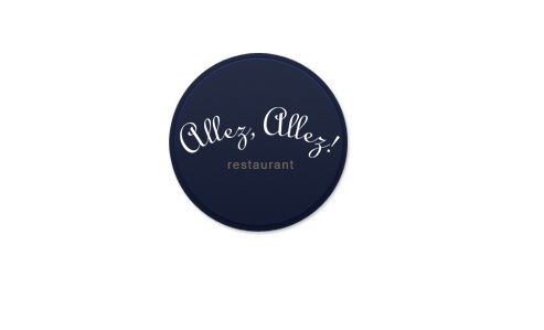 Imagem de destaque para Allez, Allez!