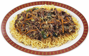 Imagem de destaque para Nanking o d'Areia