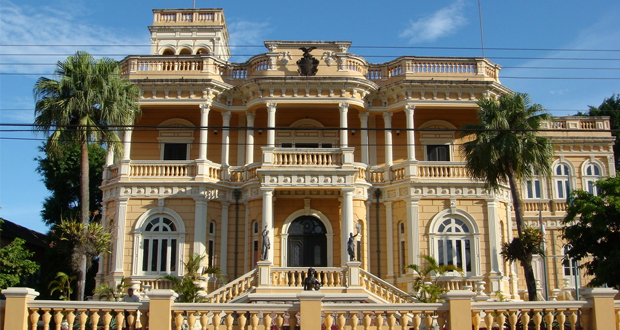Imagem de destaque para Palácio Rio Negro
